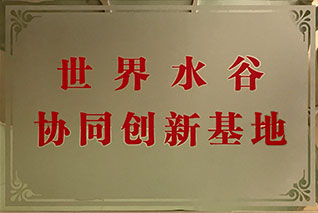 鋅合金拉手